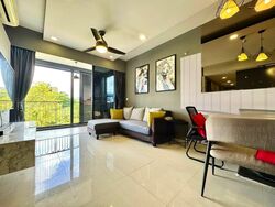 Westwood Residences (D22), Condominium #484726691